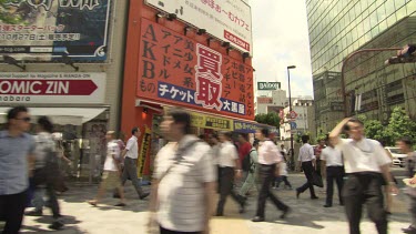 Pedestrians and traffic in a busy city