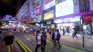 Pedestrians On Lockhart Road, Causeway Bay, Hong Kong, China