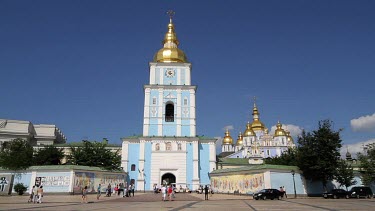 St. Michael'S Cathedral Of The Golden Domes, Kyiv, Kiev, Ukraine