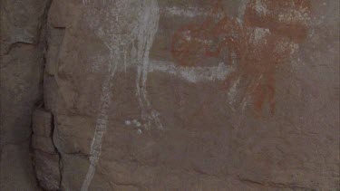 Nourlangie rock art depicting kangaroo hunting The name 'Nourlangie' is an anglicized version of Nawurlandja