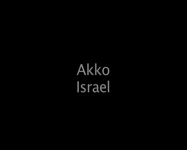 Akko Israel