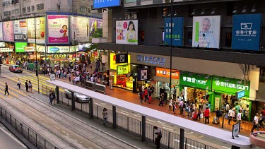 Tram Stop On Yee Wo Street, Causeway Bay, Hong Kong, China