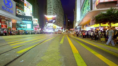 Pedestrians Crossing At Hennessy Road & Yee Wo Street, Causeway Bay, Hong Kong, China